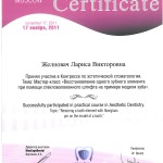 SKMBT_C45114111710380