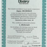 SKMBT_C45114111710381